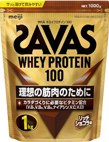 SAVAS ホエイプロテイン