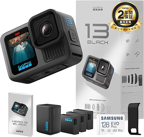 GoPro HERO シリーズ