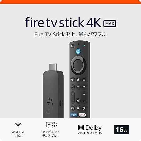Fire TV Stick 画像