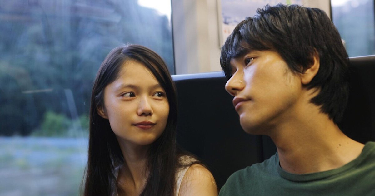 松山ケンイチと宮崎あおいの電車シーン