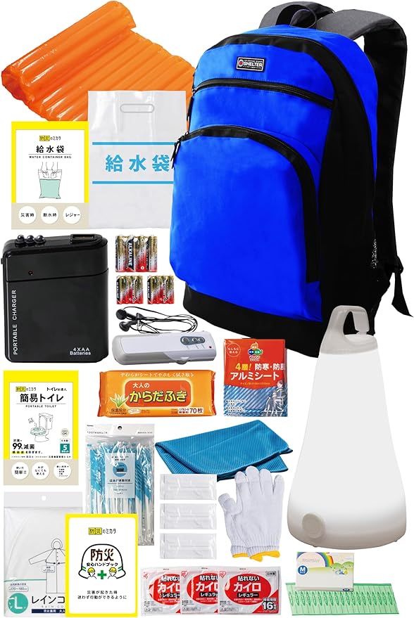 防災グッズセット