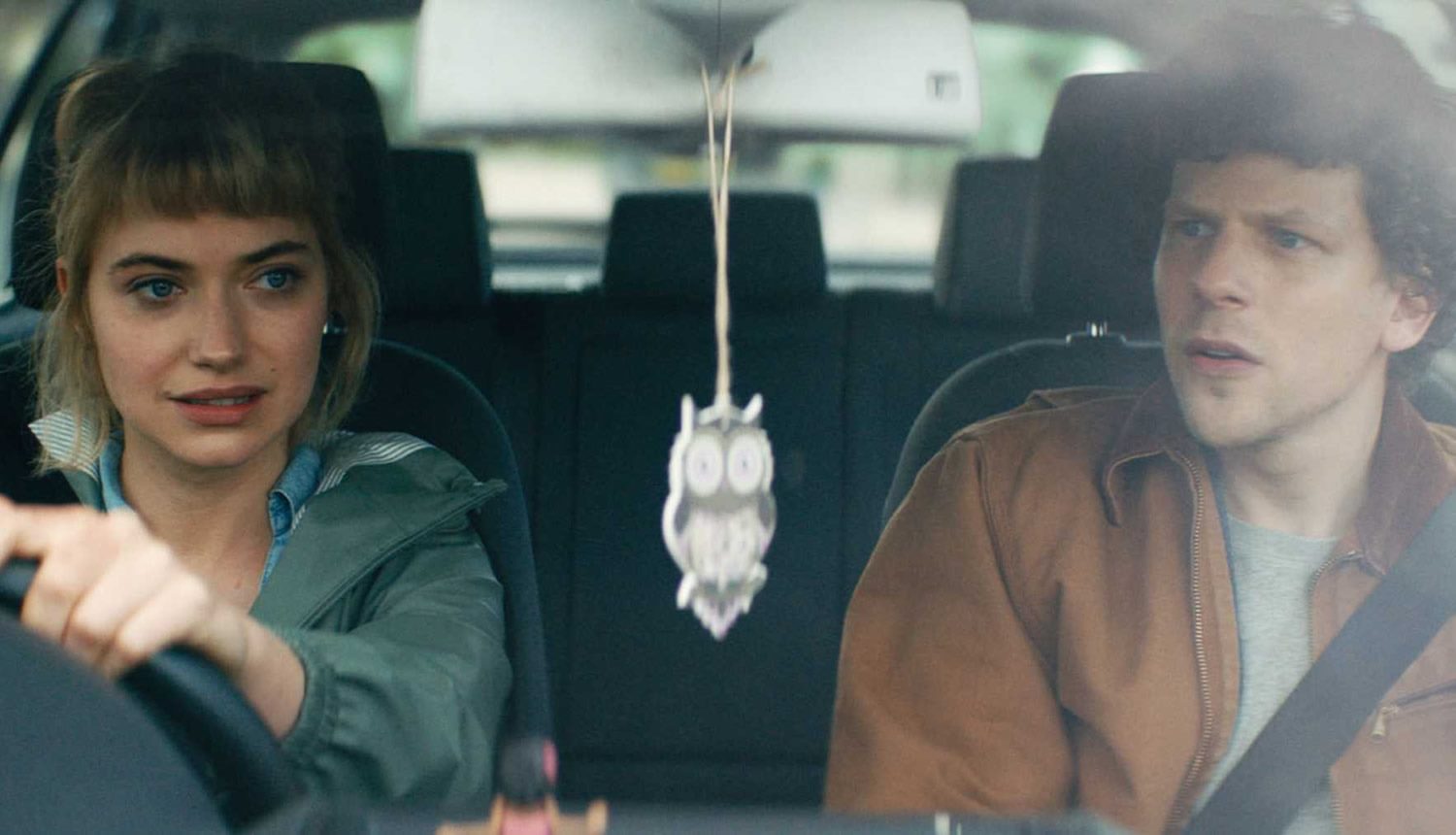 ジェマとトムがヨンダーに入るシーン