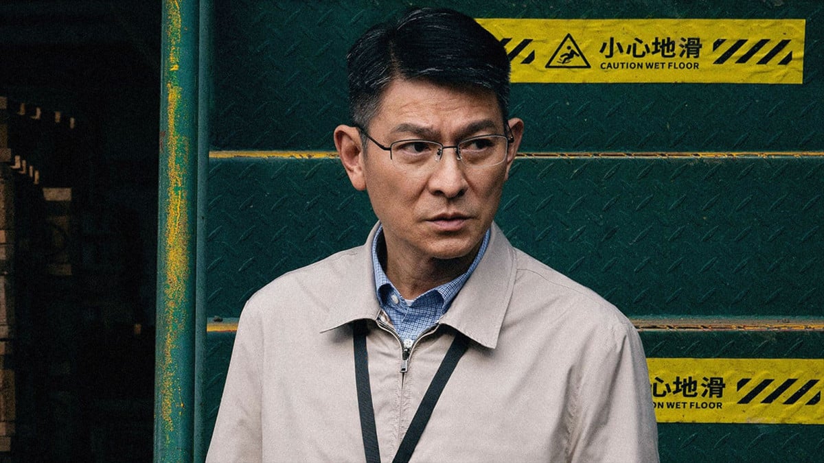 アンディ・ラウ主演。環境汚染の専門家としての眼力はすごい