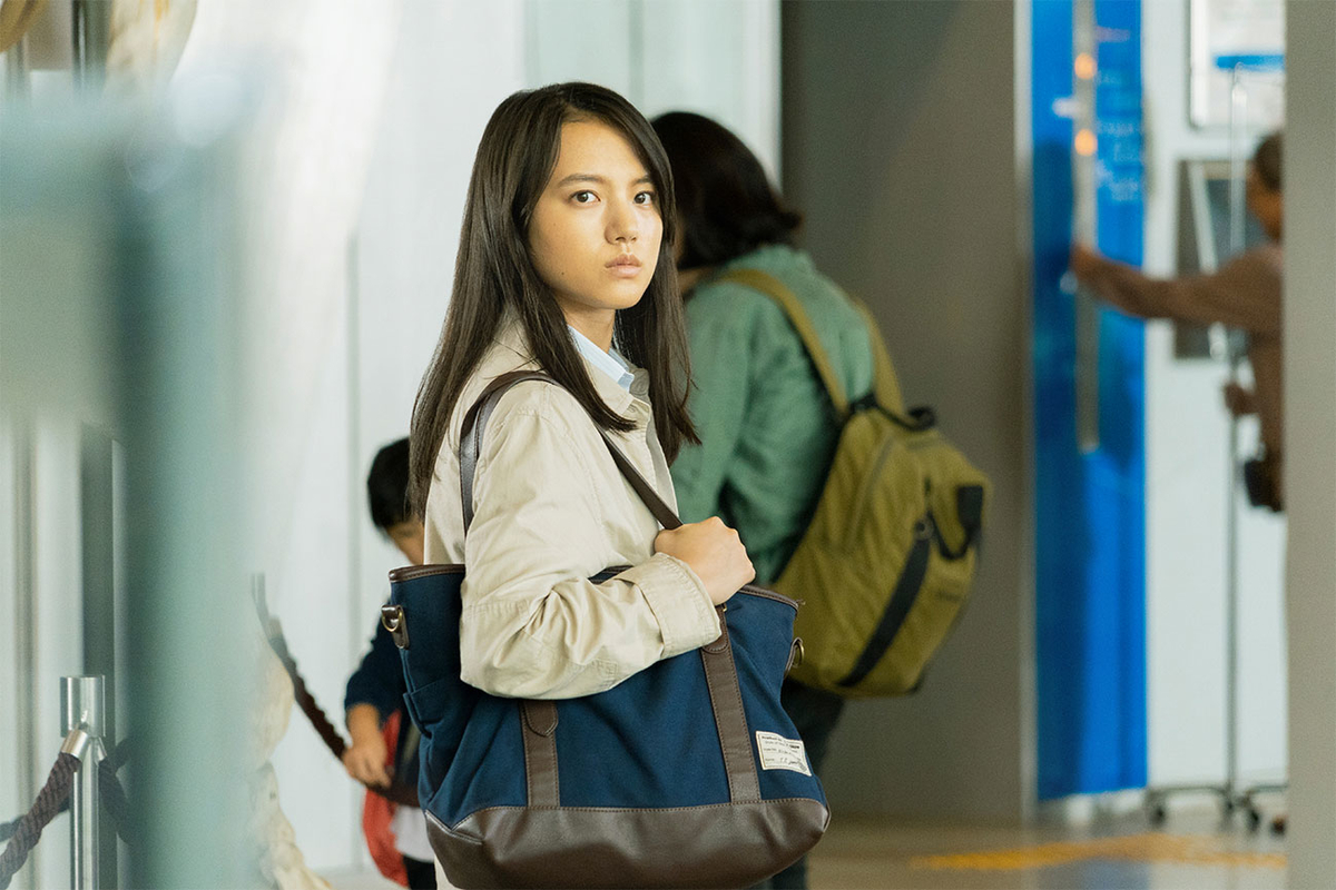 円山幹子(清原果耶)