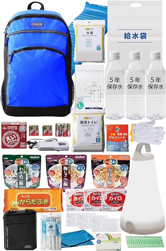 防災のミカタ 防災セット リュック 1人用 45点