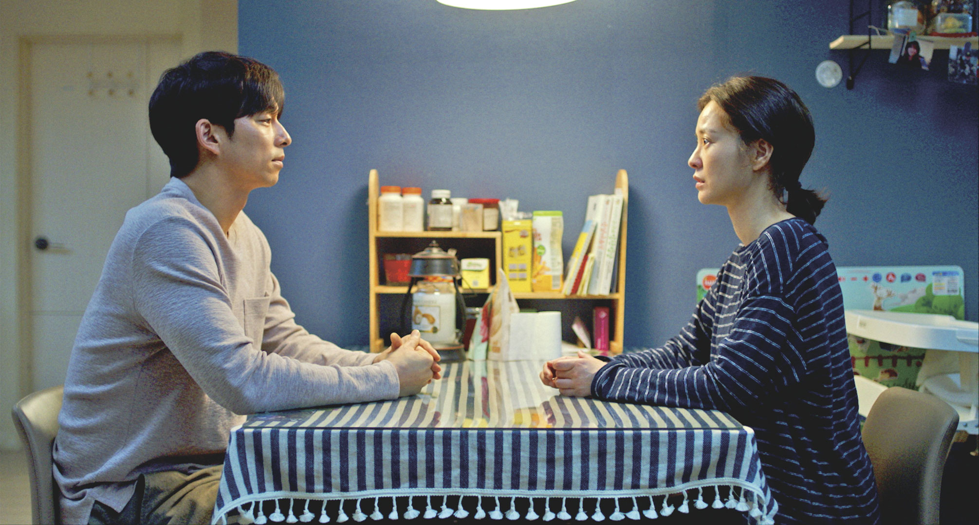 デヒョンの無力感