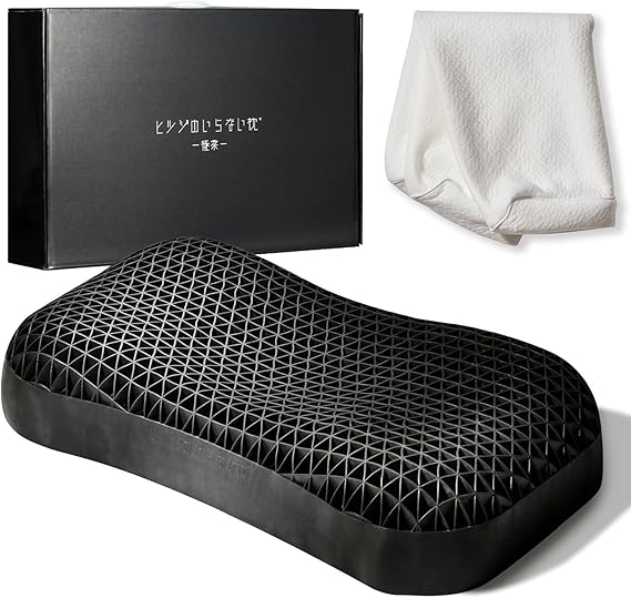 ヒツジのいらない枕 極柔 BIGサイズ