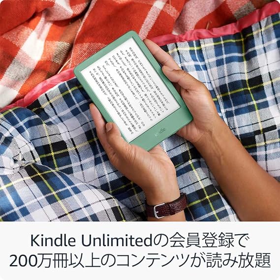 Amazon Kindle 電子書籍リーダー