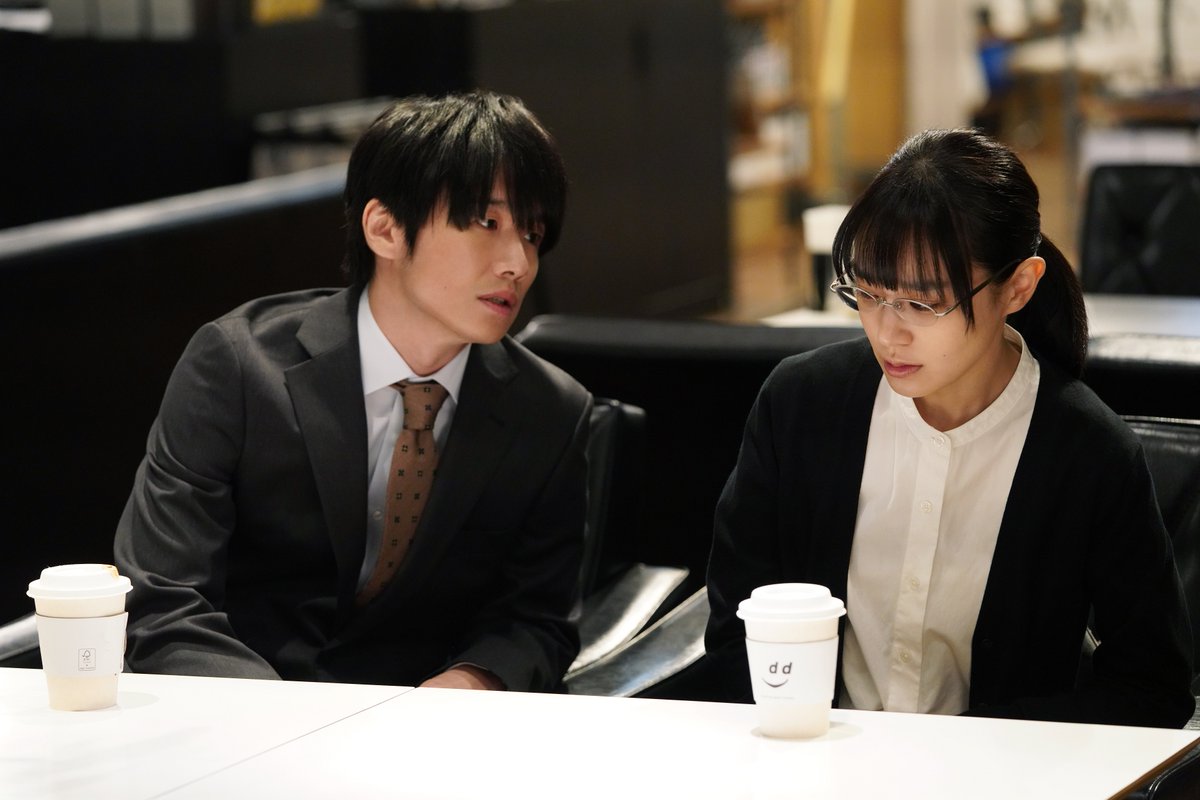 風間俊介演じる早藤雅巳。欲望のまま関係を重ね、原美鈴の心を空虚にしていく存在