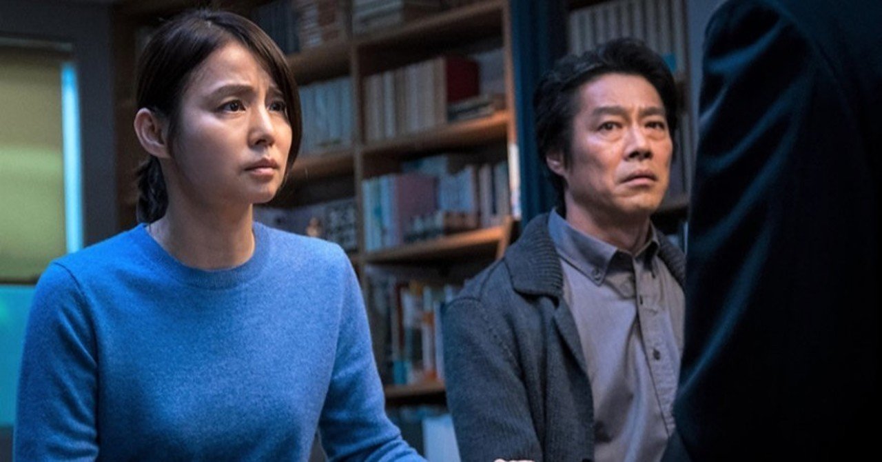 追い詰められ、すれ違っていく石川一登と石川貴代美