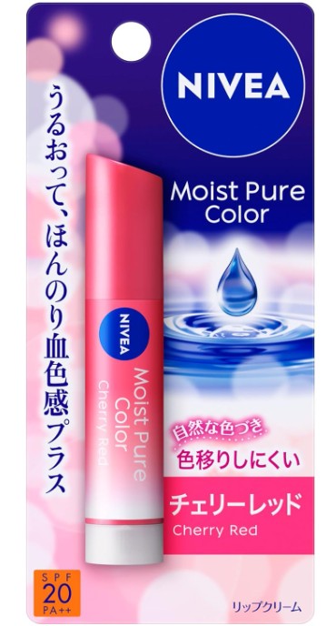 NIVEA ニベアナチュラルカラーリップ ブライトアップ チェリーレッド