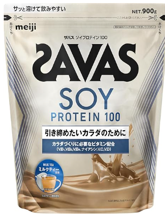 ザバス ソイプロテイン100 ミルクティー風味 900g