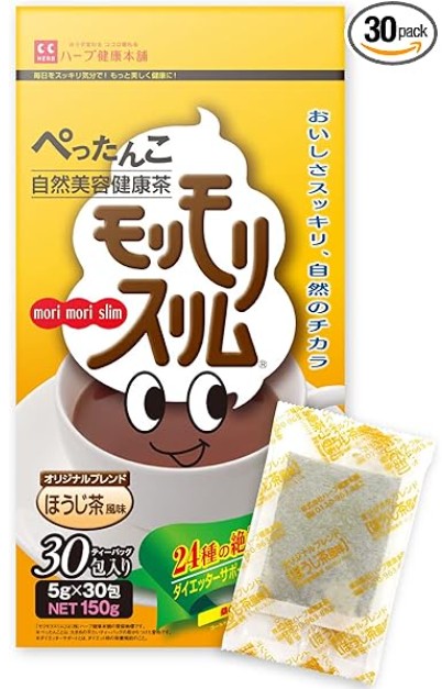 モリモリスリム ほうじ茶風味