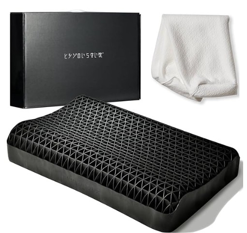 ヒツジのいらない枕 極柔